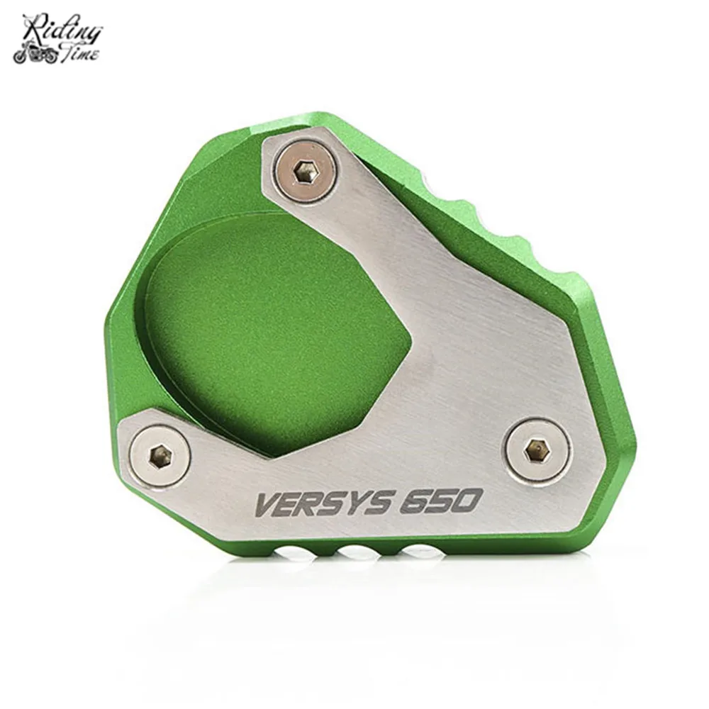 VERSYS650 (1)