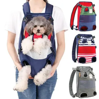 NEW Portable Dog Cat Pet Carrier Backpack Hiking Bike Dog Outdoor Travel Bag Casual Breathable Mesh
NEW Portable Dog Cat Pet Carrier Backpack Hiking Bike Dog Outdoor Travel Bag Casual Breathable Mesh