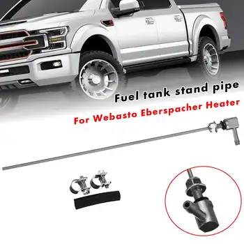 Air Heater Fuel Stand Pipe Car Heater Fuel Pipe Tube Fuel Tank Pick Up Standpipe For Webasto Eberspacher Heater
Air Heater Fuel Stand Pipe Car Heater Fuel Pipe Tube Fuel Tank Pick Up Standpipe For Webasto Eberspacher Heater