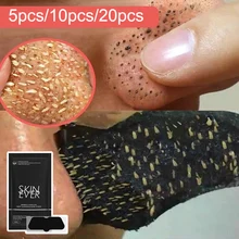 5pcs/10pcs/20pcs Blackhead Pore Strips Deep Cleansing Nose Strips Bamboo Charcoal Blackhead Removal Strips For Oily Combination
5pcs/10pcs/20pcs Blackhead Pore Strips Deep Cleansing Nose Strips Bamboo Charcoal Blackhead Removal Strips For Oily Combination