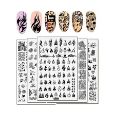 9.5*14cm Nail Art estampage plaques fleur Animal renard licorne ongles estampage plaques grande taille dentelle fleur Nail Art timbre modèle(China)