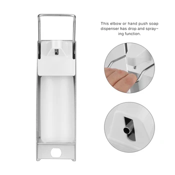 500ml/1000ml Elbow Soap Dispenser Disinfection Dispenser Wall-Mounted Soap Dispenser Spray Hand Sterilizer Manual Medical Device
500ml/1000ml Elbow Soap Dispenser Disinfection Dispenser Wall-Mounted Soap Dispenser Spray Hand Sterilizer Manual Medical Device