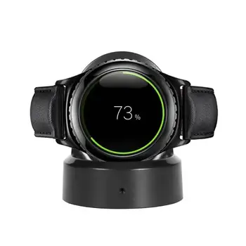 QI Wireless Charging Stand for Smart Watch Charger Dock Station with Power Cable for Samsung Galaxy Gear S2 S3 R732 R720 R770
QI Wireless Charging Stand for Smart Watch Charger Dock Station with Power Cable for Samsung Galaxy Gear S2 S3 R732 R720 R770