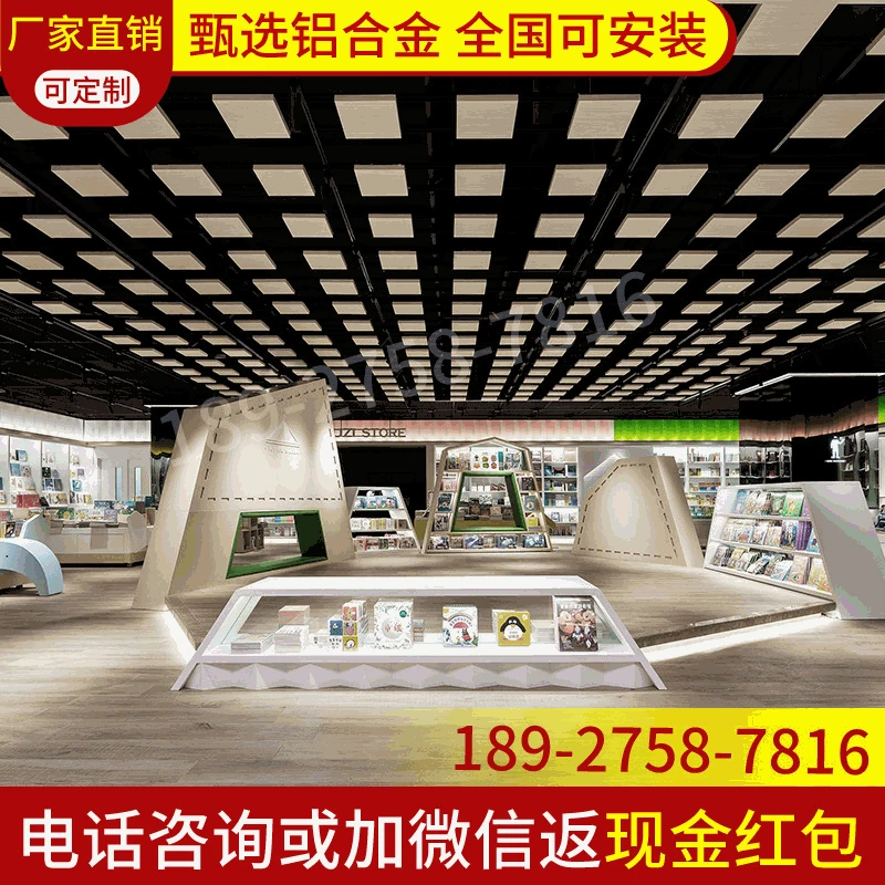 Aluminum Veneer Imitation Wood-grain Separate Hoisting Aluminum Veneer Design Installation Customizable Imitation Wood-grain Alu
Aluminum Veneer Imitation Wood-grain Separate Hoisting Aluminum Veneer Design Installation Customizable Imitation Wood-grain Alu
