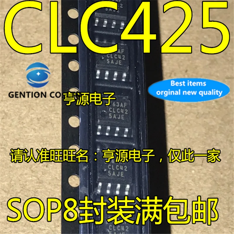 10 шт., чип операционного усилителя CLC425 CLC425AJE CL425AJE SOP-8, в наличии, 100% новый и оригинальный
10 шт., чип операционного усилителя CLC425 CLC425AJE CL425AJE SOP-8, в наличии, 100% новый и оригинальный