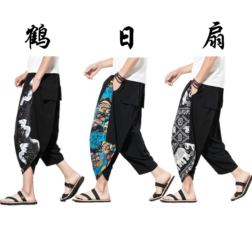 Harajuku Japan 2020 Summer Crane Embroidery Print Beach Pants Fashion Clothing Asian Clothes Japanese Style Men Kimono Yukata
Harajuku Japan 2020 Summer Crane Embroidery Print Beach Pants Fashion Clothing Asian Clothes Japanese Style Men Kimono Yukata