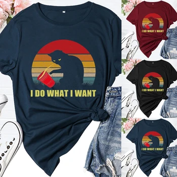 I Do What I Want Cat T-shirts Harajuku Femme Tshirt Women Personalized Short Sleeve Gothic Graphic Tee Tops Funny Shirt
I Do What I Want Cat T-shirts Harajuku Femme Tshirt Women Personalized Short Sleeve Gothic Graphic Tee Tops Funny Shirt