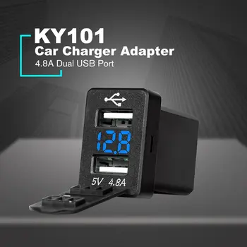 4.8A Car Charger Charge Socket Dual USB Port LED Volt Display for Phone Tablet Navigator Fast Charging Adapter for Toyota Car
4.8A Car Charger Charge Socket Dual USB Port LED Volt Display for Phone Tablet Navigator Fast Charging Adapter for Toyota Car