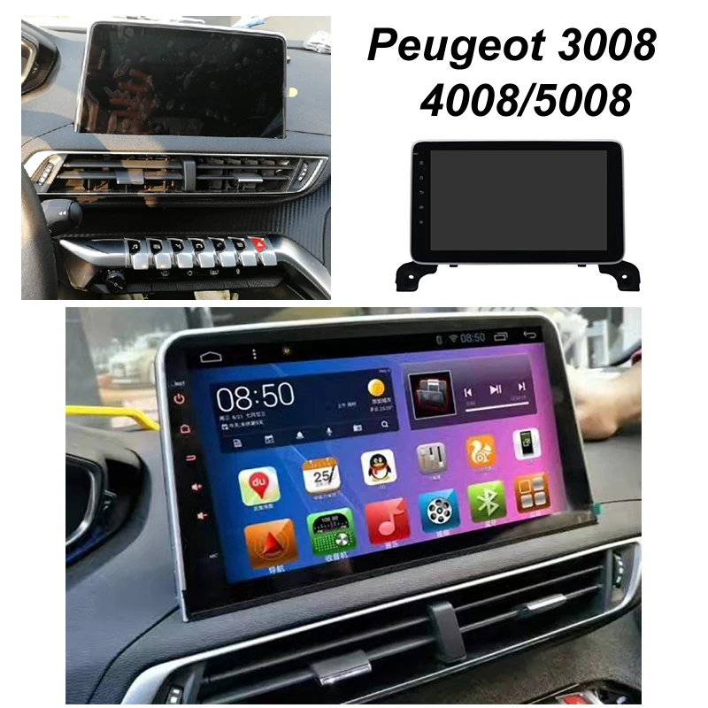 Автомобильный мультимедийный плеер 64 ГБ Android 10 0 2Din GPS для Peugeot 3008 4008 5008 2017 GU