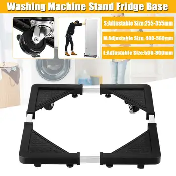 NEW Adjustable Washing Machine Fridge Base Laundry Pedestal Raised Stand With Wheels Durable Convenient Install Fast Moving
NEW Adjustable Washing Machine Fridge Base Laundry Pedestal Raised Stand With Wheels Durable Convenient Install Fast Moving