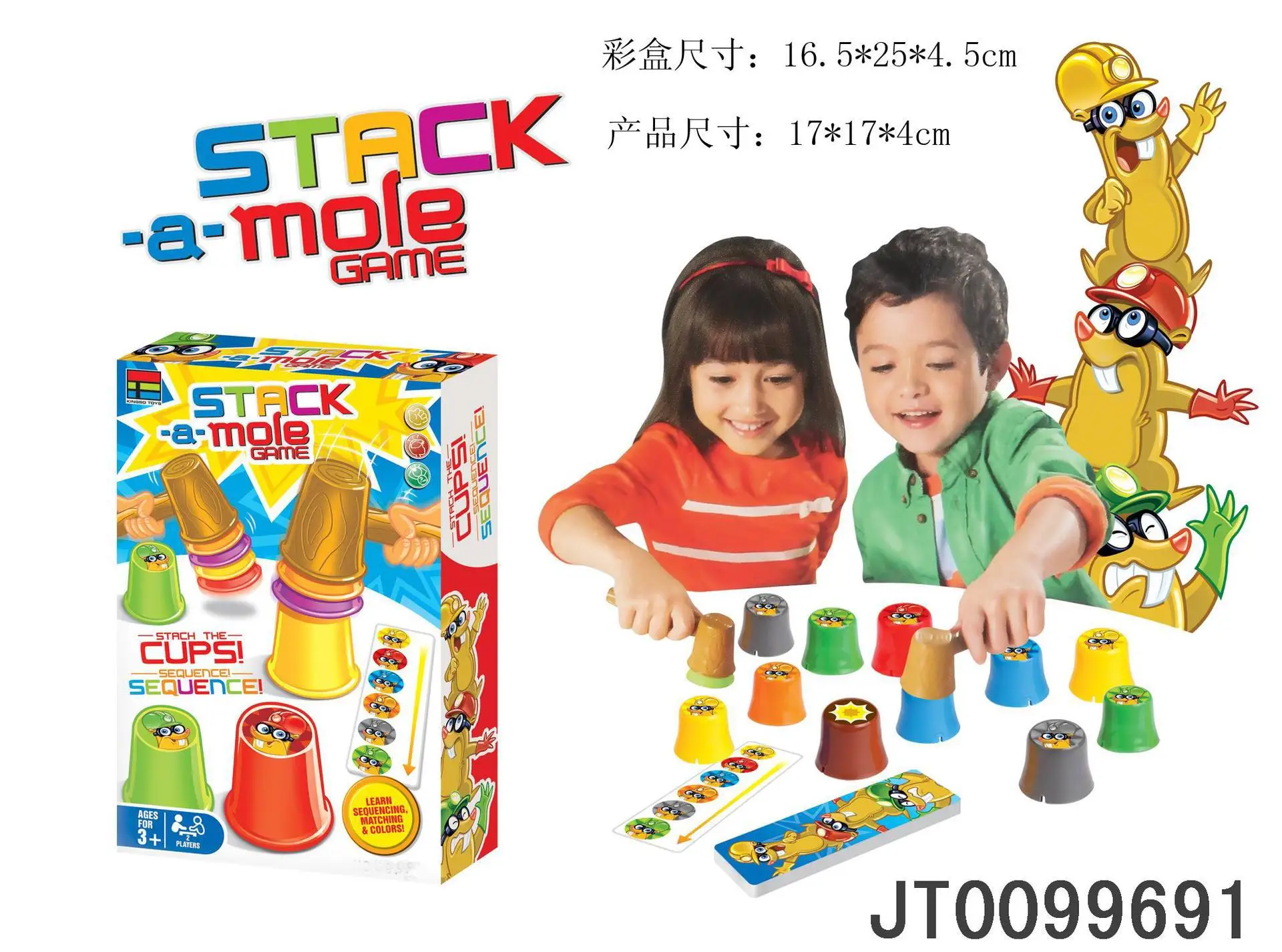 Children'S Educational Toy Knock Play Hamster Game Table Game Toy Parent And Child Interactive Game
Children'S Educational Toy Knock Play Hamster Game Table Game Toy Parent And Child Interactive Game