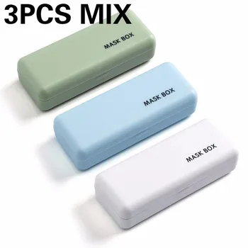 3PCS MIX Mini Mask Storage Box Student Pocket Portable Mask Dust-prof Box Multifunctional Anti-dirty Storage Case Organizer
3PCS MIX Mini Mask Storage Box Student Pocket Portable Mask Dust-prof Box Multifunctional Anti-dirty Storage Case Organizer
