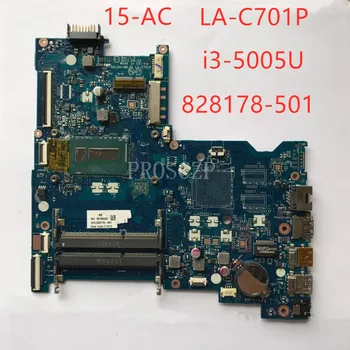High quality for HP 15-AC 828178-501 828178-001 AHL50/ABL52 LA-C701P with i3-5005U CPU Laptop Motherboard 100% Full test work
High quality for HP 15-AC 828178-501 828178-001 AHL50/ABL52 LA-C701P with i3-5005U CPU Laptop Motherboard 100% Full test work