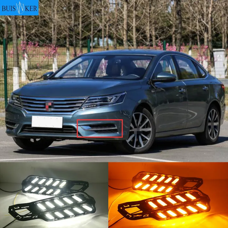Дневные ходовые огни для Roewe i6 2017 2018 светодиодный дневные ходовые огни, противотуманные фары, ходовые огни с желтой функцией поворота 
Дневные ходовые огни для Roewe i6 2017 2018 светодиодный дневные ходовые огни, противотуманные фары, ходовые огни с желтой функцией поворота