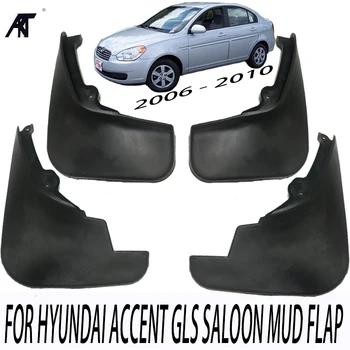 Mud Flaps Accessori FIT FOR 2006 - 2010 HYUNDAI ACCENT GLS SALOON MUD FLAP PARASPRUZZI GUARD PARAFANGHI
Mud Flaps Accessori FIT FOR 2006 - 2010 HYUNDAI ACCENT GLS SALOON MUD FLAP PARASPRUZZI GUARD PARAFANGHI