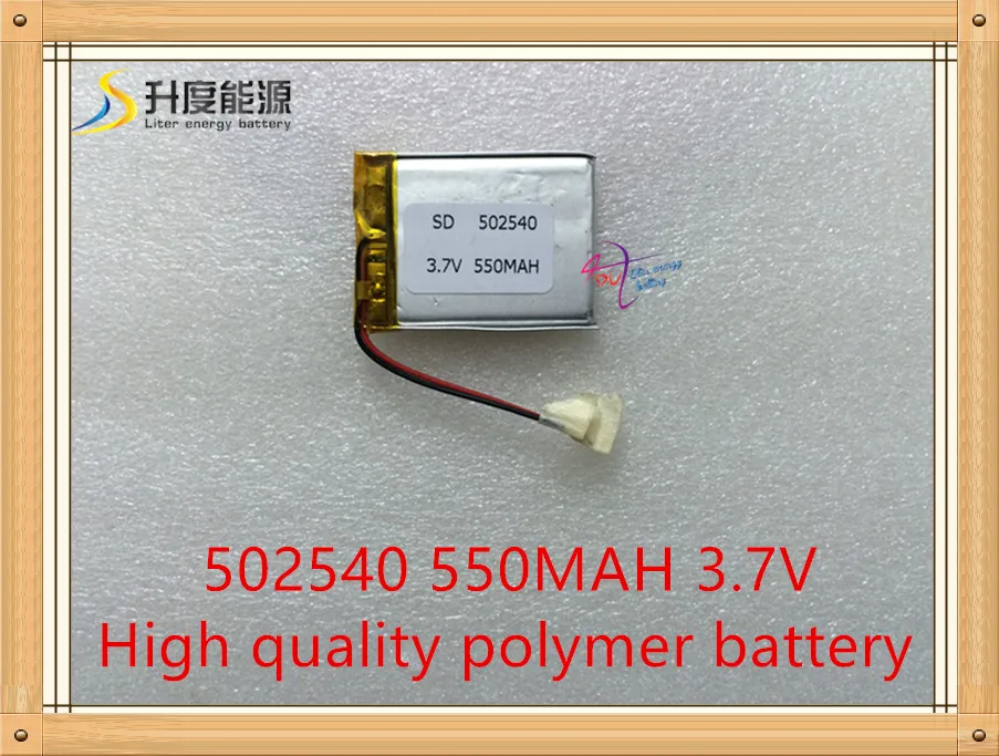 3.7V 550mAh 502540 Lithium Polymer Li-Po Rechargeable DIY Battery For Mp3 MP4 MP5 GPS Vedio Game toys
3.7V 550mAh 502540 Lithium Polymer Li-Po Rechargeable DIY Battery For Mp3 MP4 MP5 GPS Vedio Game toys
