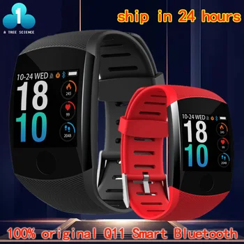 Q11 Smart Bracelet Color Screen Blood Pressure Heart Rate Monitoring Wristband IP67 Waterproof Women Sport Full Screen Touch
Q11 Smart Bracelet Color Screen Blood Pressure Heart Rate Monitoring Wristband IP67 Waterproof Women Sport Full Screen Touch