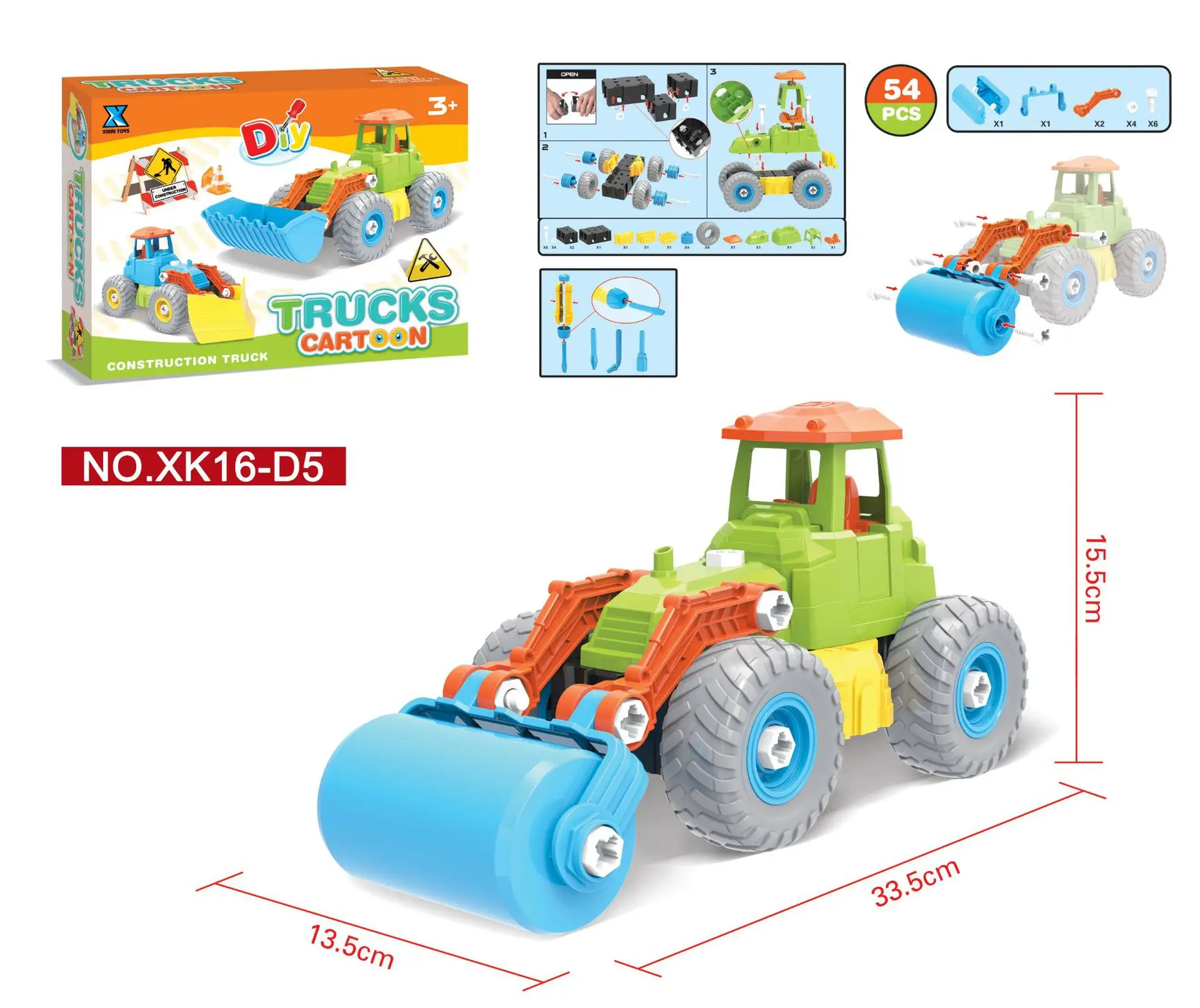 CHILDREN'S Toy Car Assembled Crane Car Excavator Cartoon Excavator Engineering Vehicle Model Colorful Box
CHILDREN'S Toy Car Assembled Crane Car Excavator Cartoon Excavator Engineering Vehicle Model Colorful Box
