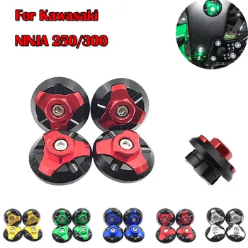 High quality New 4PCS Motorcycle Frame Cover Hole Screw Front Drive Shaft For Kawasaki NINJA250/300 not easily damaged#BL1
High quality New 4PCS Motorcycle Frame Cover Hole Screw Front Drive Shaft For Kawasaki NINJA250/300 not easily damaged#BL1