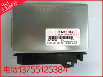 Free Delivery. Automobile engine computer board computer board ECU 0261207703 DA368Q
Free Delivery. Automobile engine computer board computer board ECU 0261207703 DA368Q