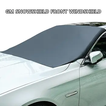 Universal Car Windshield Snow Cover Winter Ice Frost Guard Sunshade Protector Car Magnet Windshield Window Cover Car Protector
Universal Car Windshield Snow Cover Winter Ice Frost Guard Sunshade Protector Car Magnet Windshield Window Cover Car Protector