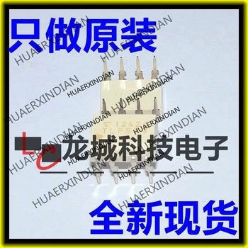 10PCS/LOT NEW Original factory TLP559 DIP8 in stock
10PCS/LOT NEW Original factory TLP559 DIP8 in stock