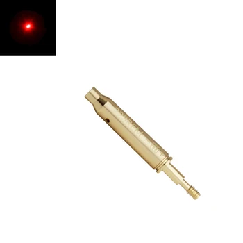 233 Laser Hunting Optics Laser locator with threaded tail Red Laser Bore Sight Boresighter Fit for arrow laser sight
233 Laser Hunting Optics Laser locator with threaded tail Red Laser Bore Sight Boresighter Fit for arrow laser sight