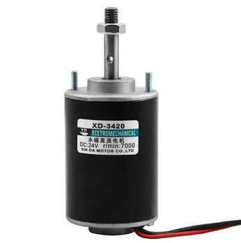 12V24V adjustable speed brushed DC motor 30W large torque adjustable speed forward and reverse high speed silent motor small mot
12V24V adjustable speed brushed DC motor 30W large torque adjustable speed forward and reverse high speed silent motor small mot