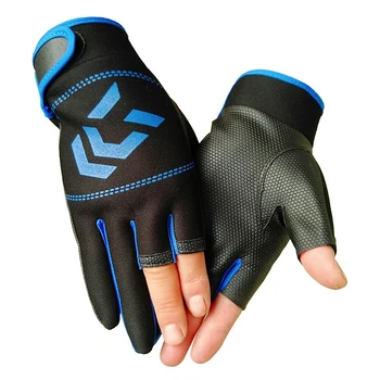 Men and Women Outdoor Fishing Protection Non-slip three Cut Finger Sports Fishing Gloves
Men and Women Outdoor Fishing Protection Non-slip three Cut Finger Sports Fishing Gloves