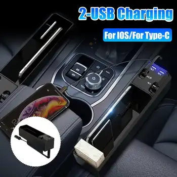 1Pair 2-USB Universal Auto Car Seat Crevice ABS Storage Box Cup Phone Holder Organizer Cord For IOS, For Type-C Data Cables
1Pair 2-USB Universal Auto Car Seat Crevice ABS Storage Box Cup Phone Holder Organizer Cord For IOS, For Type-C Data Cables