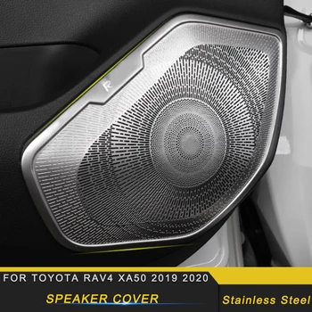For Toyota Rav4 Rav 4 XA50 2019 2020 Car Door Speaker Cover Loudspeaker Sound Chrome Pad Trim Frame Decoration Sticker
For Toyota Rav4 Rav 4 XA50 2019 2020 Car Door Speaker Cover Loudspeaker Sound Chrome Pad Trim Frame Decoration Sticker