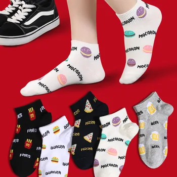 NEW Kawaii Hip Hop Harajuku Cute Funny Korean Fashion Women Socks Summer Autumn Japanese Casual Gifts for Women Cotton Socks
NEW Kawaii Hip Hop Harajuku Cute Funny Korean Fashion Women Socks Summer Autumn Japanese Casual Gifts for Women Cotton Socks