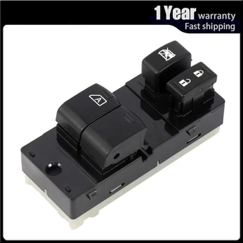 25401-ZP50A Car accessories Electric Power Window Control Switch Regulator Button For Nissan Frontier 2006-2016
25401-ZP50A Car accessories Electric Power Window Control Switch Regulator Button For Nissan Frontier 2006-2016