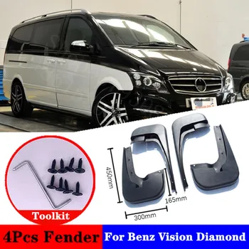2014-2020 For Benz Vision Diamond quattro Mudflap Splash Guard Special modification parts Mudguard Fen der car accessories
2014-2020 For Benz Vision Diamond quattro Mudflap Splash Guard Special modification parts Mudguard Fen der car accessories