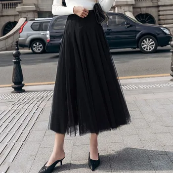 Long Mesh Skirt Women Elegant Fashion Street Korean Style Preppy Fairy Maxi Skirts High Waist Summer 2020 Black Gothic Fashion
Long Mesh Skirt Women Elegant Fashion Street Korean Style Preppy Fairy Maxi Skirts High Waist Summer 2020 Black Gothic Fashion