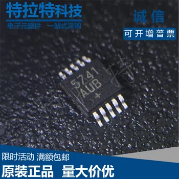 10pcs/lot MAX5741AUB MAX5741 5741AUB MSOP-10 Digital-to-Analog Converter Brand New & Original
10pcs/lot MAX5741AUB MAX5741 5741AUB MSOP-10 Digital-to-Analog Converter Brand New & Original