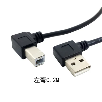 Left Angled USB 2.0 A Male to Left Angled B Male 90 degree Printer Scanner Cable 20cm
Left Angled USB 2.0 A Male to Left Angled B Male 90 degree Printer Scanner Cable 20cm