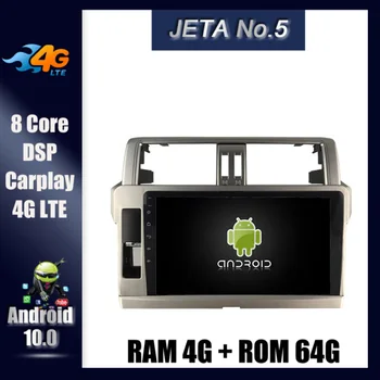 Deluxe Edition Car Android 10.0 Player for Toyota PRADO 155 2014 2015 Multimedia Navigation Head Unit Touchscreen Autoradio
Deluxe Edition Car Android 10.0 Player for Toyota PRADO 155 2014 2015 Multimedia Navigation Head Unit Touchscreen Autoradio