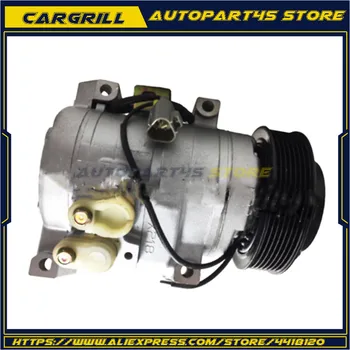 10S17C ac a/c compressor FOR Toyota Land cruiser HIACE HILUX 88320-26600 88320-35730 88320-25110 88310-25220 88310-0K270 
10S17C ac a/c compressor FOR Toyota Land cruiser HIACE HILUX 88320-26600 88320-35730 88320-25110 88310-25220 88310-0K270