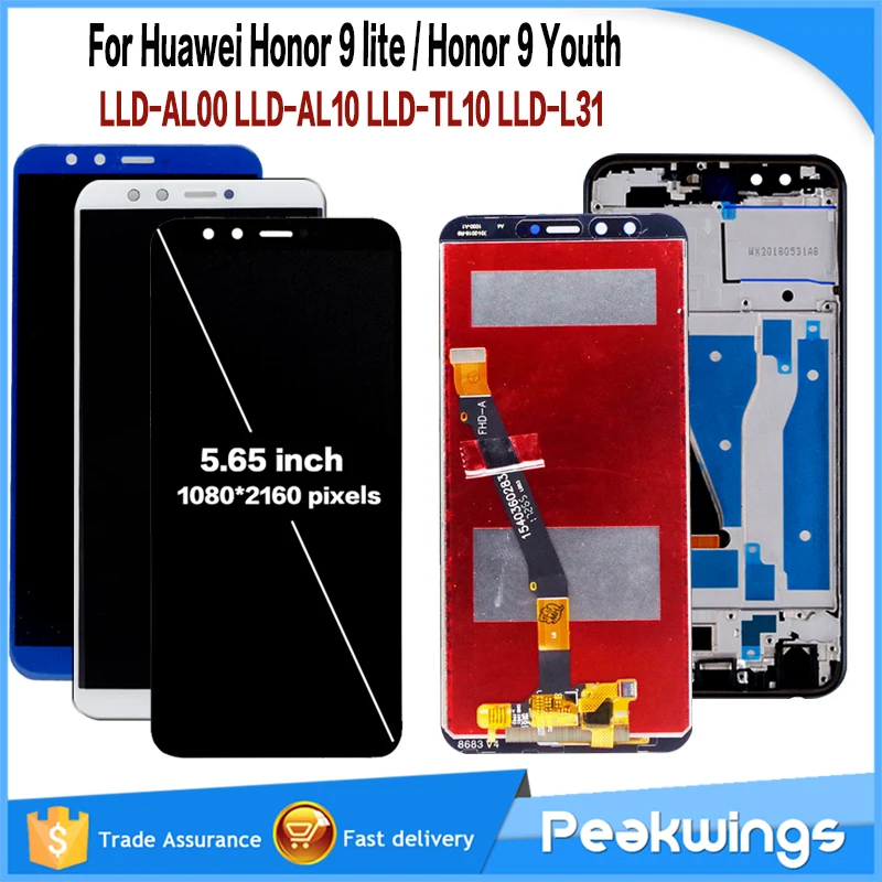 100% Tested Display For Huawei Honor 9 Lite LCD Display Touch Screen Assembly With Frame For Honor 9 Youth LCD
100% Tested Display For Huawei Honor 9 Lite LCD Display Touch Screen Assembly With Frame For Honor 9 Youth LCD