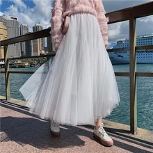 Luxury Women Tulle Skirt 2022 New Summer Korean Style High Waist Slim A-Line Large Swing Mesh Tutu Skirts Elegant Jupe Femme
Luxury Women Tulle Skirt 2022 New Summer Korean Style High Waist Slim A-Line Large Swing Mesh Tutu Skirts Elegant Jupe Femme
