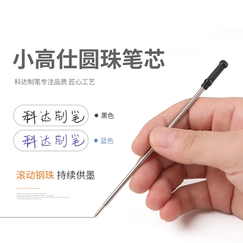 Metal Black And Blue 1.0mm Ballpoint For High Quality Writing Ballpen Wholesale Office School Supplies
Metal Black And Blue 1.0mm Ballpoint For High Quality Writing Ballpen Wholesale Office School Supplies