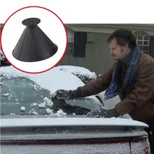 Janela de vidro ferramenta limpeza raspador ao ar livre funil brisa magia removedor neve em casa ferramenta carro cone em forma de raspador gelo(China)