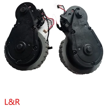 Right Left Wheel For Ecovacs Deebot DJ35 DJ36 Robot Vacuum Cleaner Parts Wheel Home Cleaning Household Parts
Right Left Wheel For Ecovacs Deebot DJ35 DJ36 Robot Vacuum Cleaner Parts Wheel Home Cleaning Household Parts