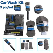 9pcs/set Car wash supplies Sponge Glove Polish Brush Microfiber Towels Car Wash Towel Kit Microfiber Car Wash Kit
9pcs/set Car wash supplies Sponge Glove Polish Brush Microfiber Towels Car Wash Towel Kit Microfiber Car Wash Kit