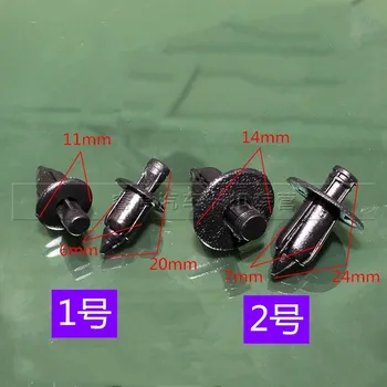 Suitable for suzuki kawasaki yamaha sports car motorcycle shell flow cover sticker plastic clip expansion screw buckle
Suitable for suzuki kawasaki yamaha sports car motorcycle shell flow cover sticker plastic clip expansion screw buckle