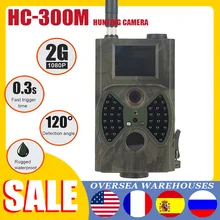 HC300M Hunting Trail Camera Outdoor Cellular Mobile 2G GSM 12MP HD Photo Traps Infrared Night Vision Wildlife Waterproof Monitor
HC300M Hunting Trail Camera Outdoor Cellular Mobile 2G GSM 12MP HD Photo Traps Infrared Night Vision Wildlife Waterproof Monitor