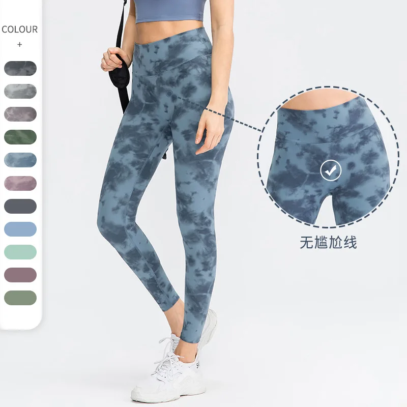 High Waist Naked feeling Leggings Push Up Sport Women Fitness Running Yoga Pants Energy Seamless Leggings Gym Girl leggings
High Waist Naked feeling Leggings Push Up Sport Women Fitness Running Yoga Pants Energy Seamless Leggings Gym Girl leggings