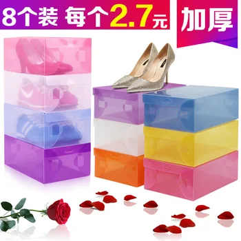 [Thickened 8 Pack Shoe Box Extra-value Thickened Plastic Flip Shoe Box Transparent Men and Women Shoe Storage Box
[Thickened 8 Pack Shoe Box Extra-value Thickened Plastic Flip Shoe Box Transparent Men and Women Shoe Storage Box