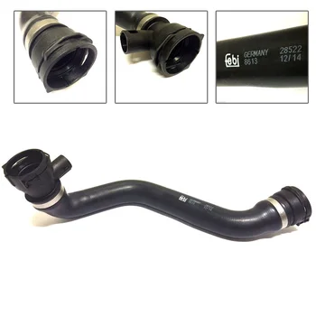 Lower Radiator Hose And Temperature Sensor Accessories Cooling Water Pipe For BMW 5 Series E39 7 Series E38
Lower Radiator Hose And Temperature Sensor Accessories Cooling Water Pipe For BMW 5 Series E39 7 Series E38